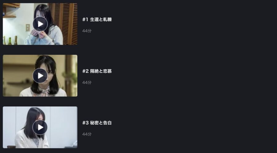 13サーティーンFOD