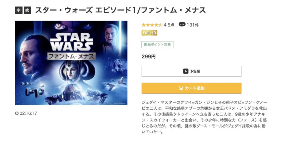 Oudiumggfi319m Oudiumggfi319m