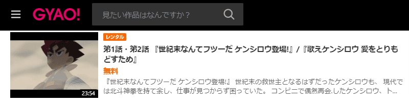 【画像の説明】