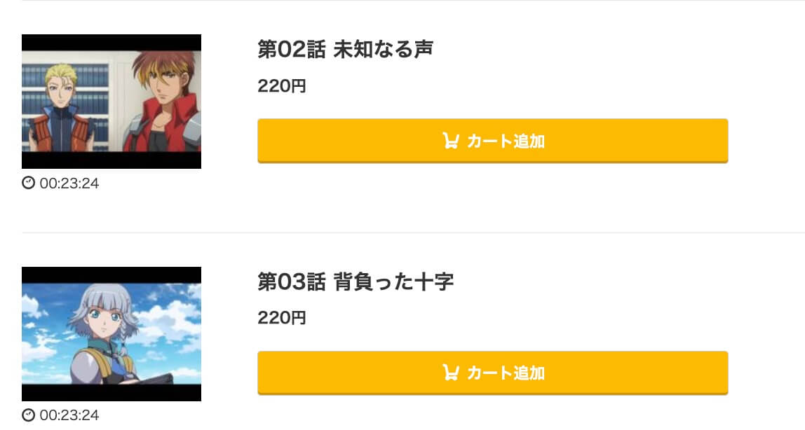 OGINmusic.jp