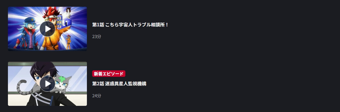 遊☆戯☆王 ゴーラッシュ!! FOD
