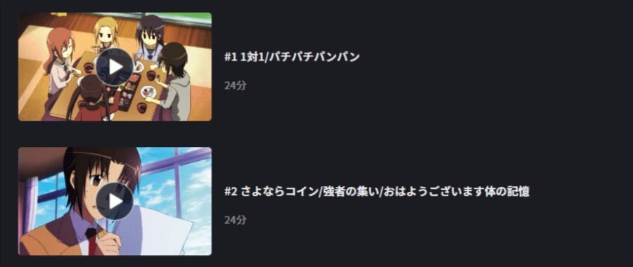 生徒会2ovaFOD