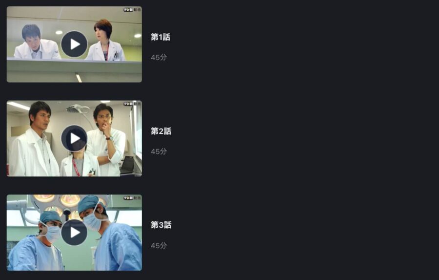 doctors-fod
