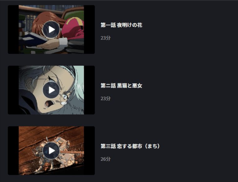 サクラ大戦3FOD