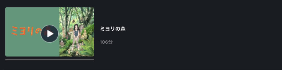 miyori-fod