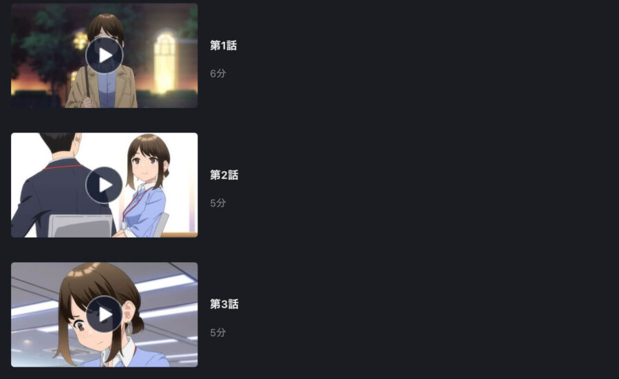 doukichan-fod