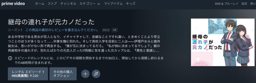 つれかの