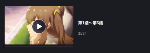 どるふろ -癒し編2-
