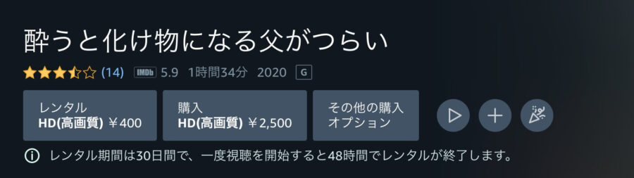 youbake-amazon