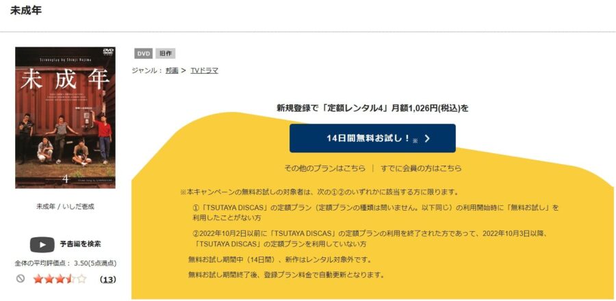 Lnakkk Esd2yum Lnakkk Esd2yum